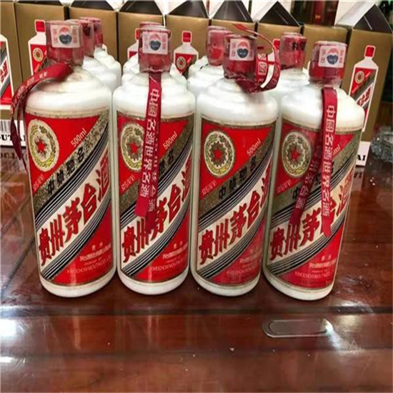 枫木镇临沂莒南茅台老酒回收价格哪里回收(附近上门回收茅台酒）?
